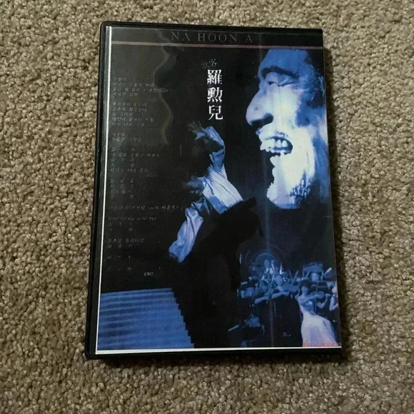 (RARE) Na Hoon-a South Korean Singer DVD - Picture 2 of 3
